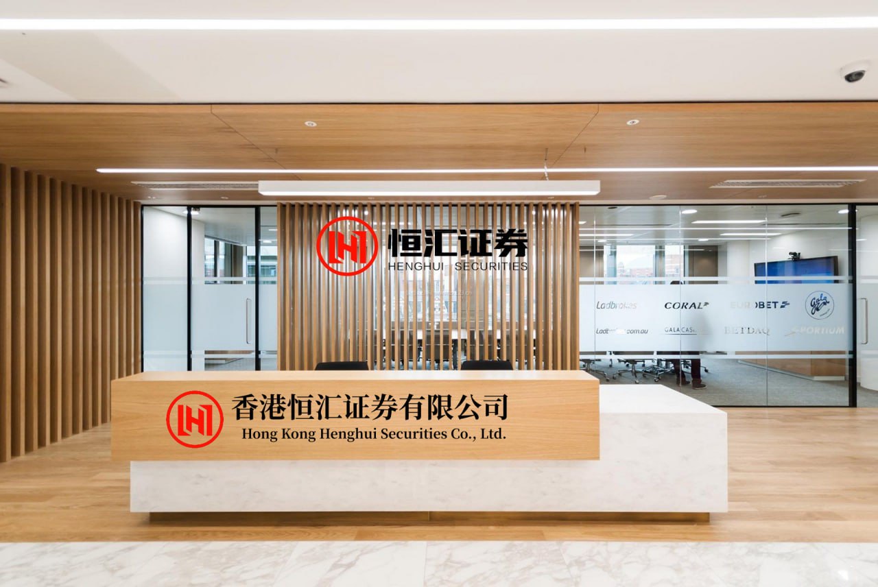 九五配资 港股收盘 | 三大指数集体走弱 腾讯音乐绩后重挫超12%